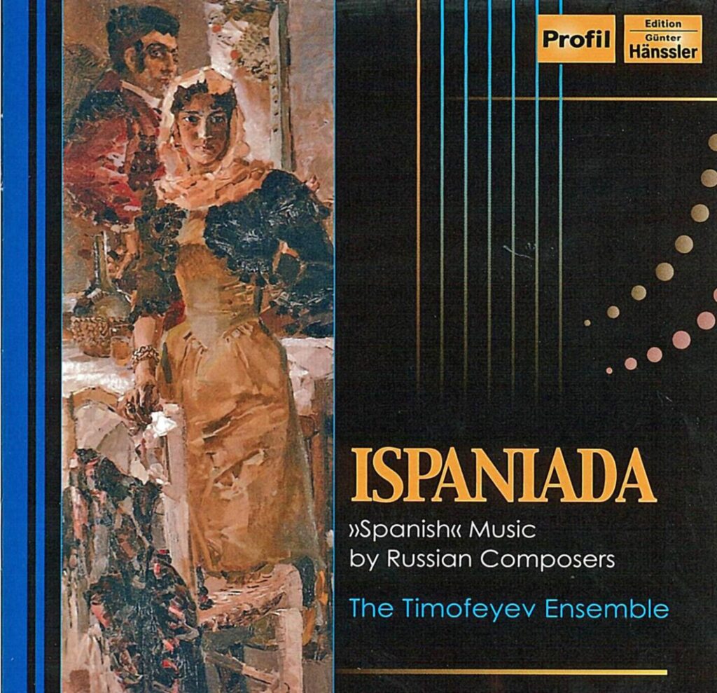 The Timofeyev Ensemble - Ispaniada