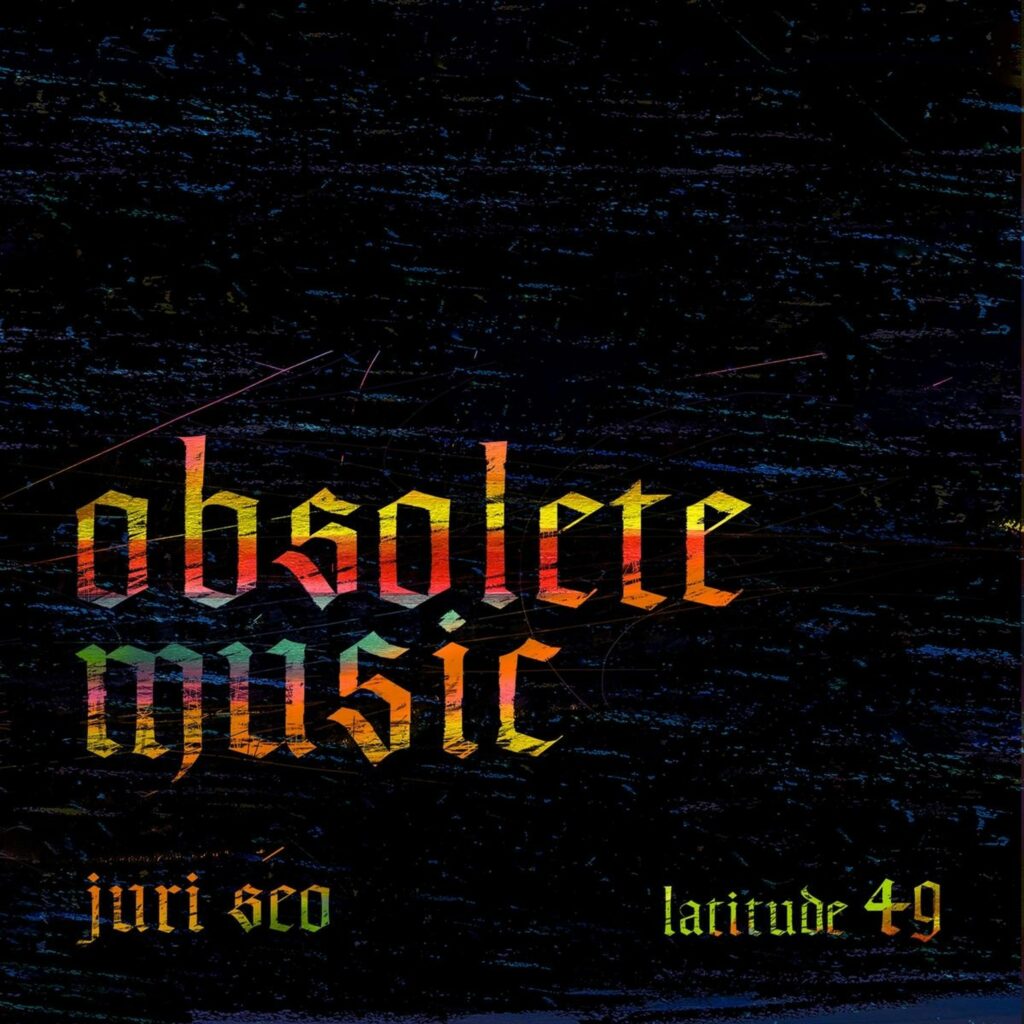 Obsolete Music