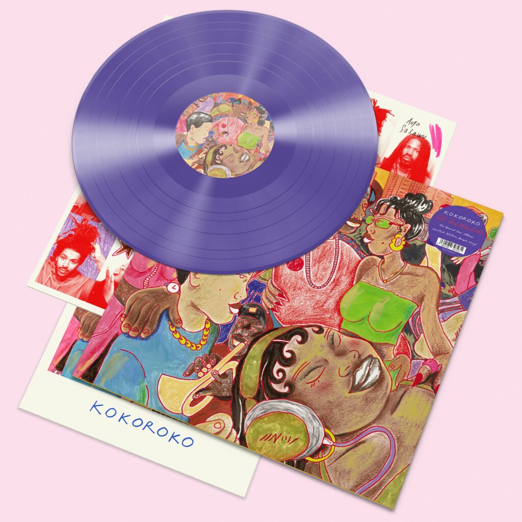 Tuff Times Never Last (Limited Edition) (Purple Vinyl)
