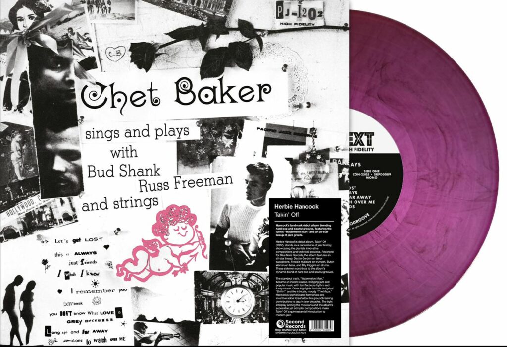 Sings And Plays (Transparent Magenta Marble Vinyl)
