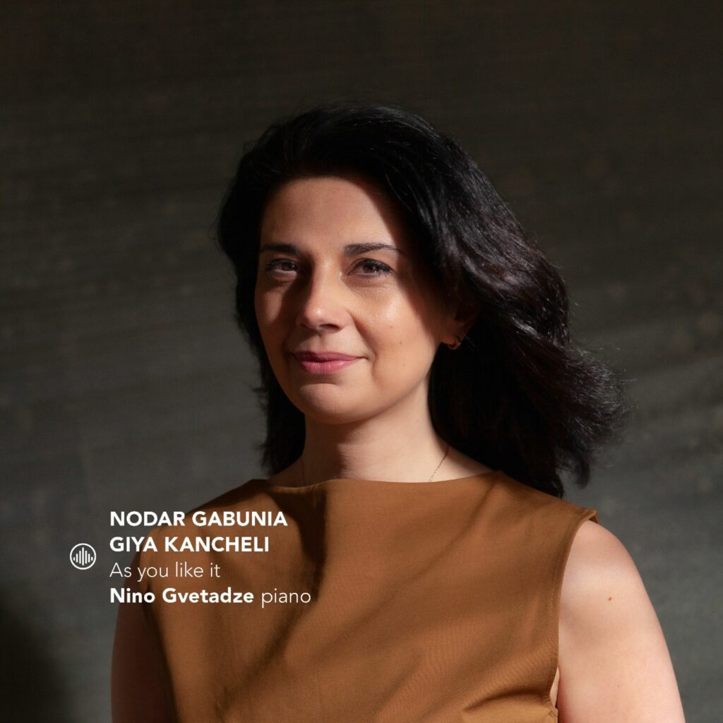 Nino Gvetadze - As you like it