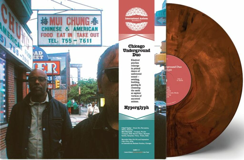 Hyperglyph (Amber Vinyl)