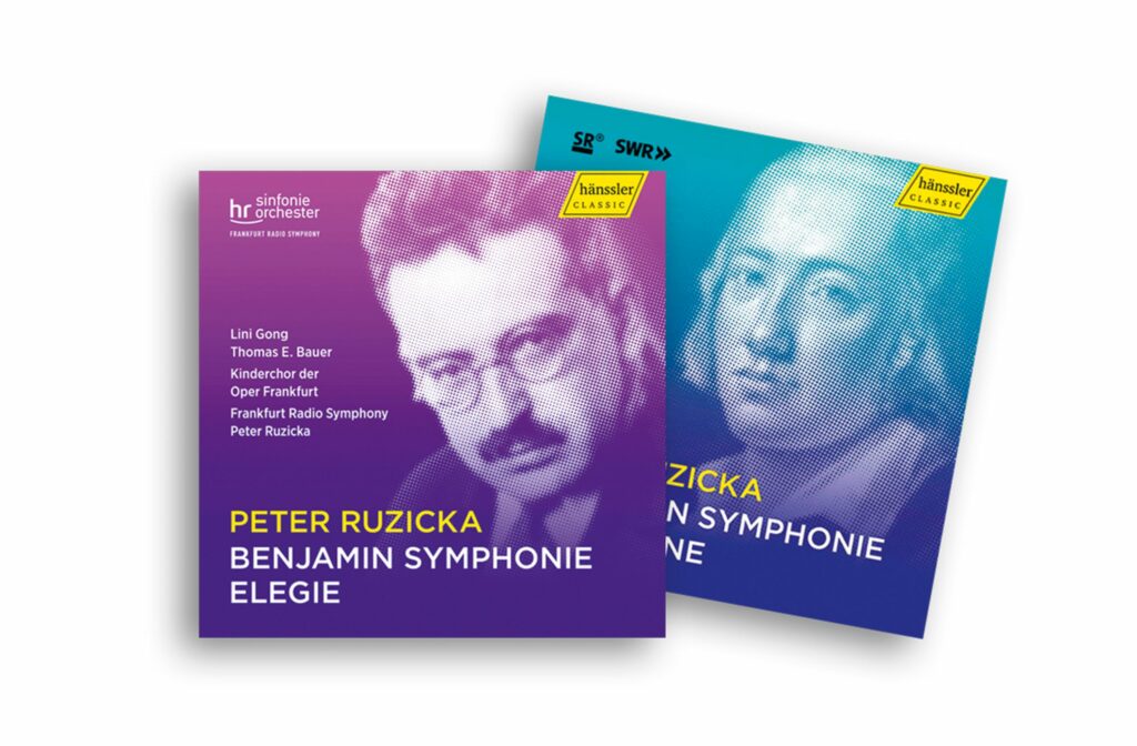 Hölderlin Symphonie für Bariton,Kammerchor,Orchester (Musiktheater in 4 Akten) (Exklusivset für jpc)