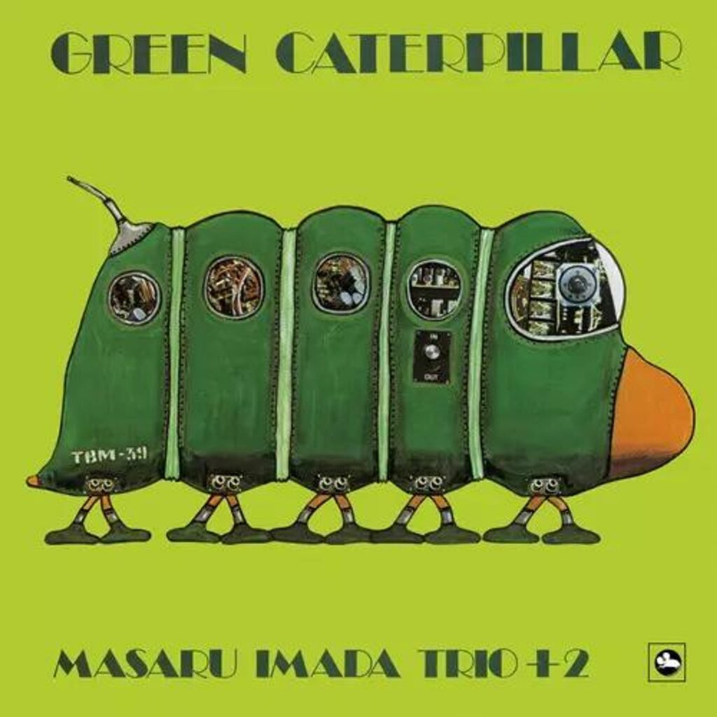 Green Caterpillar (remastered) (180g) (Limited Edition)