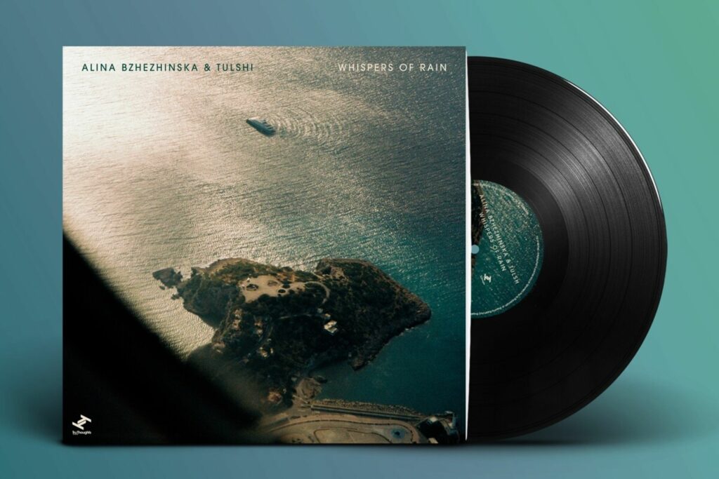 Whispers Of Rain (LP+Poster)