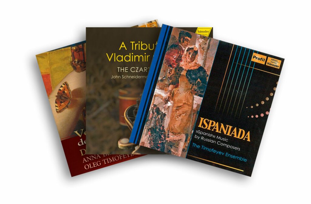 The Timofeyev Ensemble (Exklusivset für jpc)