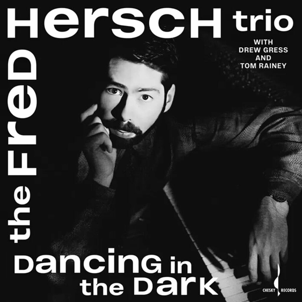 Dancing In The Dark (180g) (One Step Vinyl)