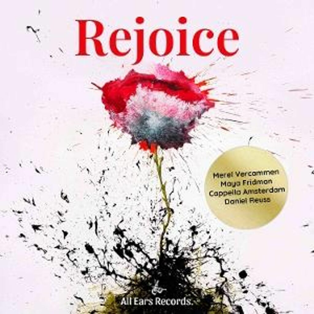 Merel Vercammen & Maya Fridman - Rejoice