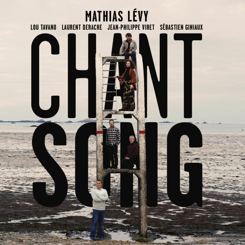Chant Song