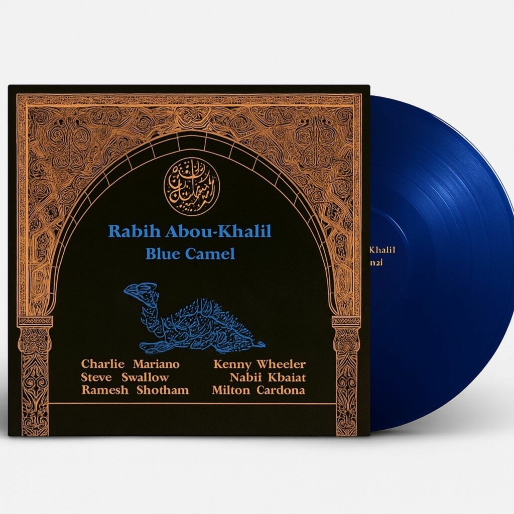 Blue Camel (Limited Edition) (Blue Vinyl)