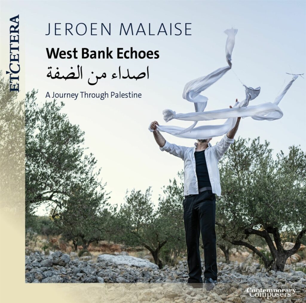 Klavierwerke "West Bank Echoes"