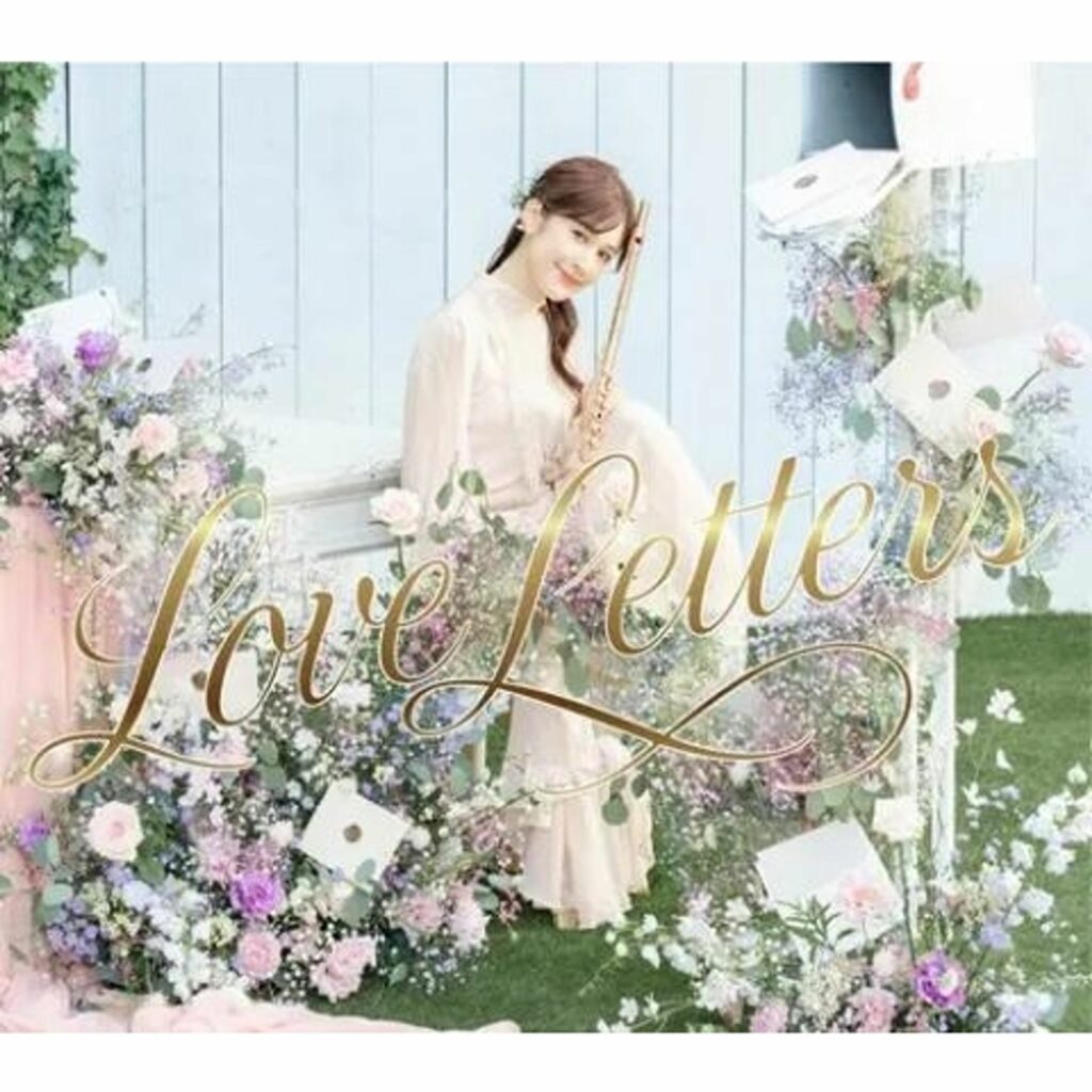 Manami Hino - Love Letters