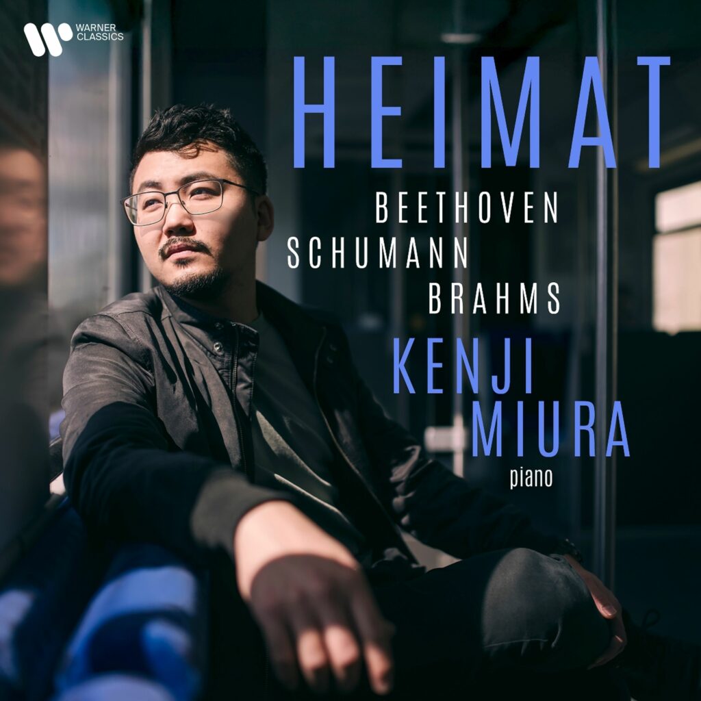 Kenji Miura - Heimat