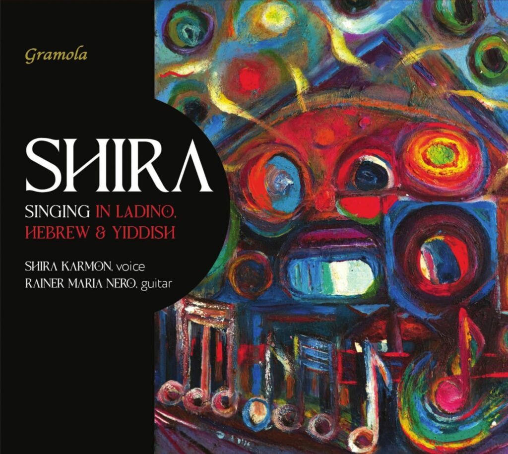 Shira Karmon singing in Ladino, Hebrew & Yiddish