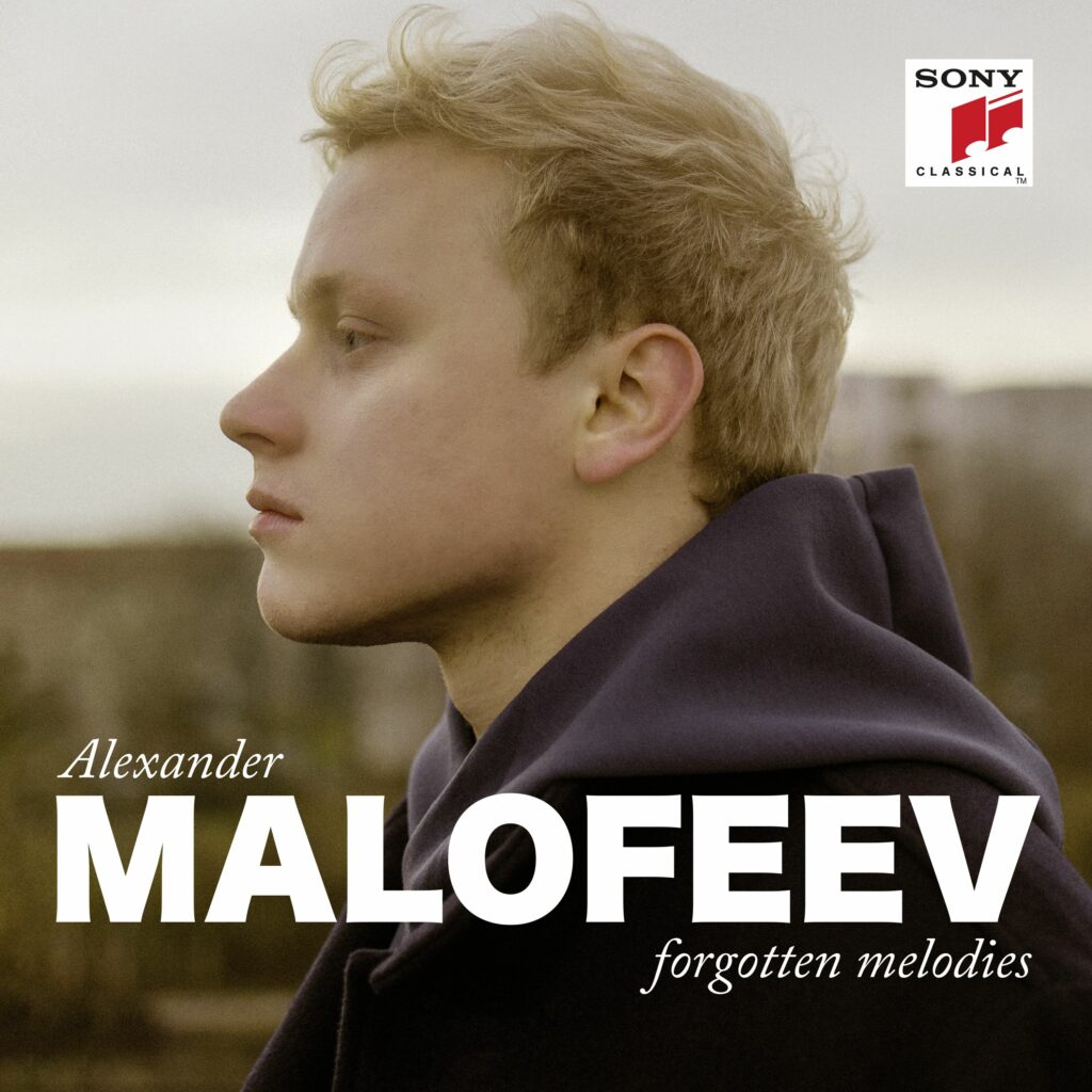 Alexander Malofeev - Forgotten Melodies