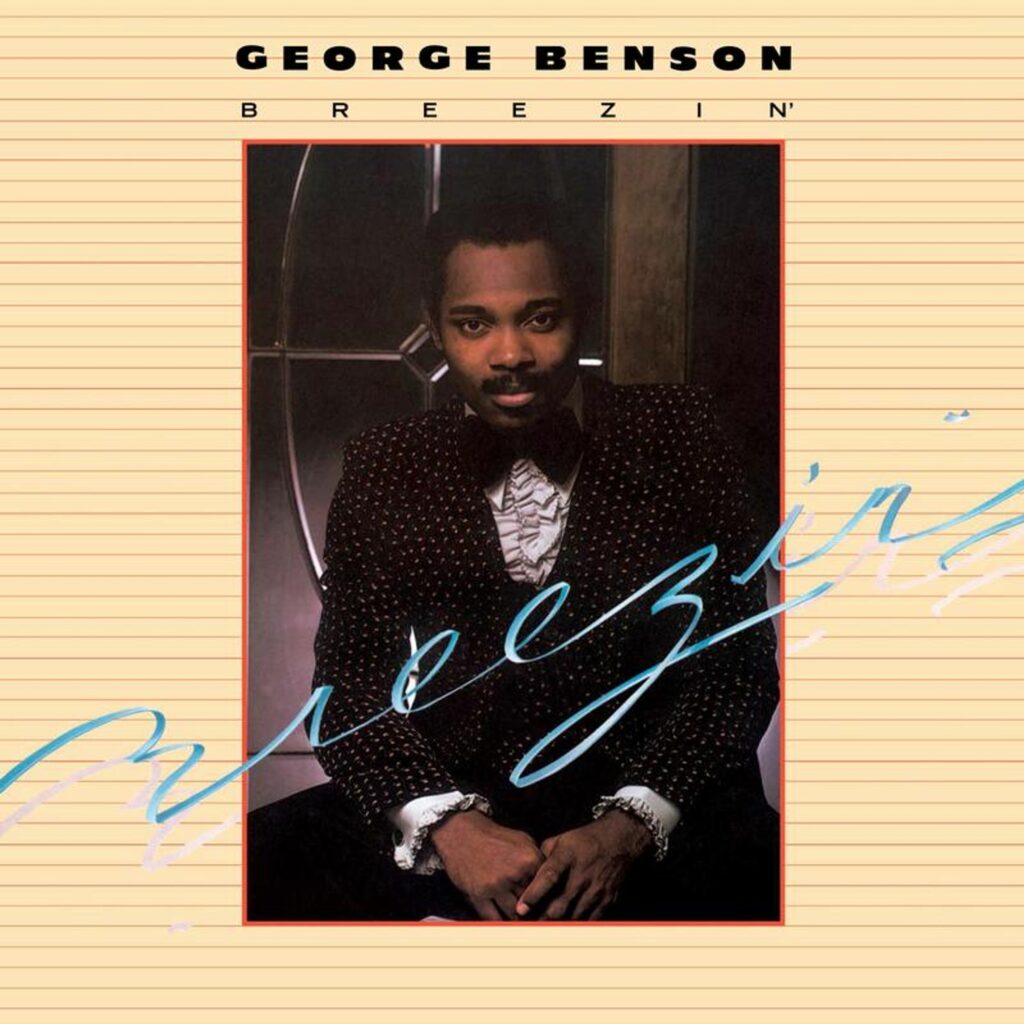 Breezin' (Acoustic Sounds 40 Series) (Hybrid-SACD)