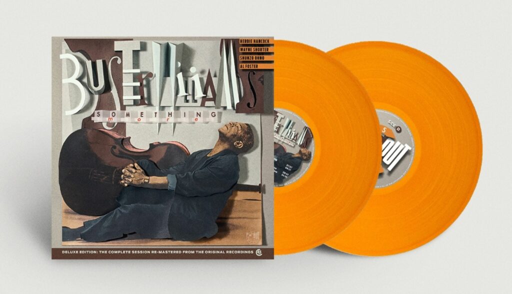 Something More (2LP/Orange Vinyl)