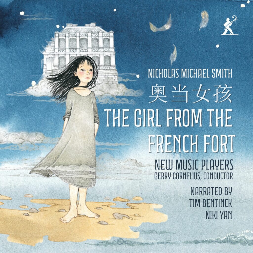 The Girl from the French Fort (in englischer & chinesischer Sprache)