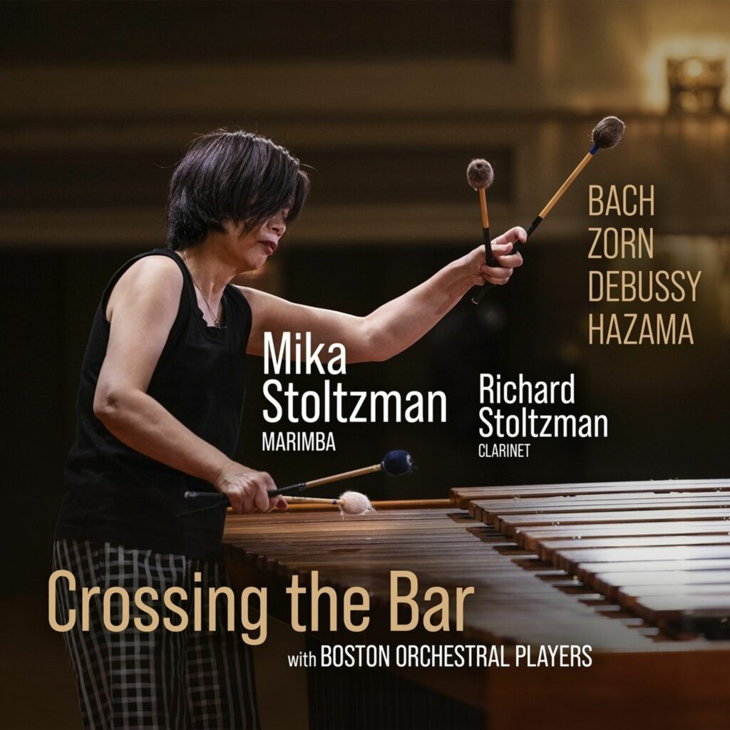 Mika Stoltzman - Crossing the Bar