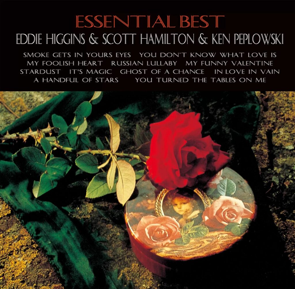 Essential Best (180g) (Limited Edition)