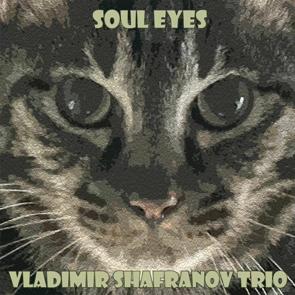 Soul Eyes: Relaxin' Moods (180g) (Limited Edition)