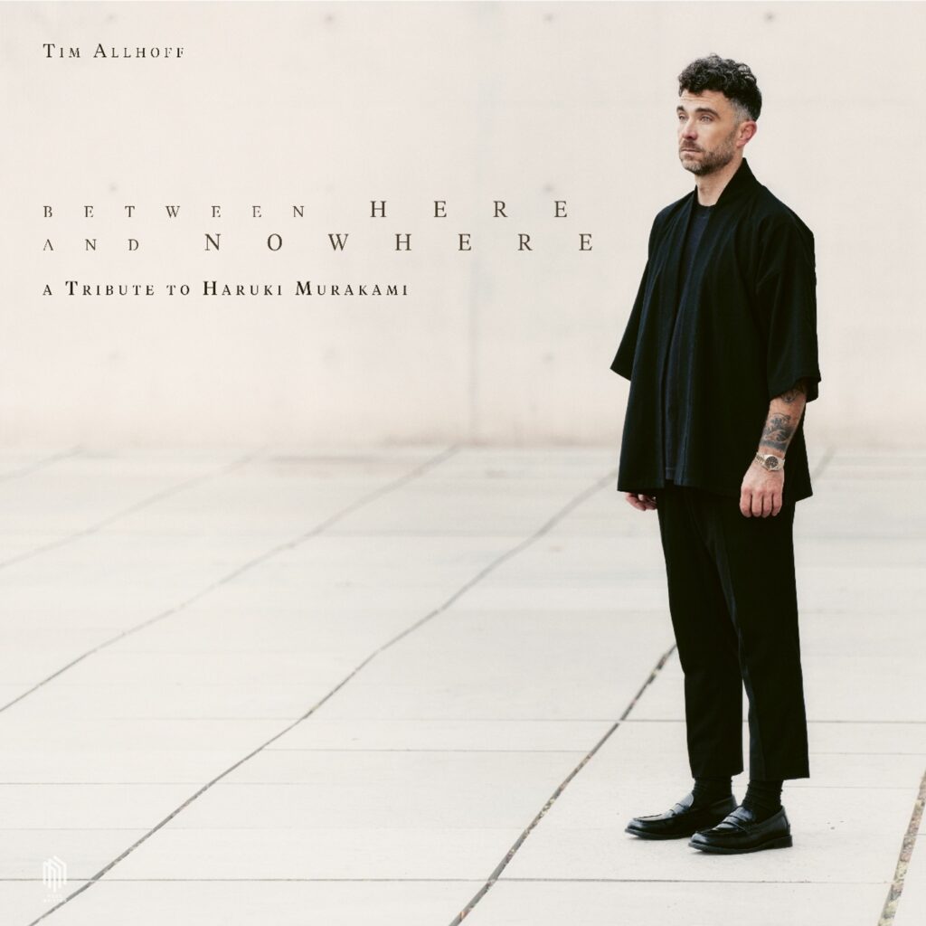 Between Here and Nowhere (180g)