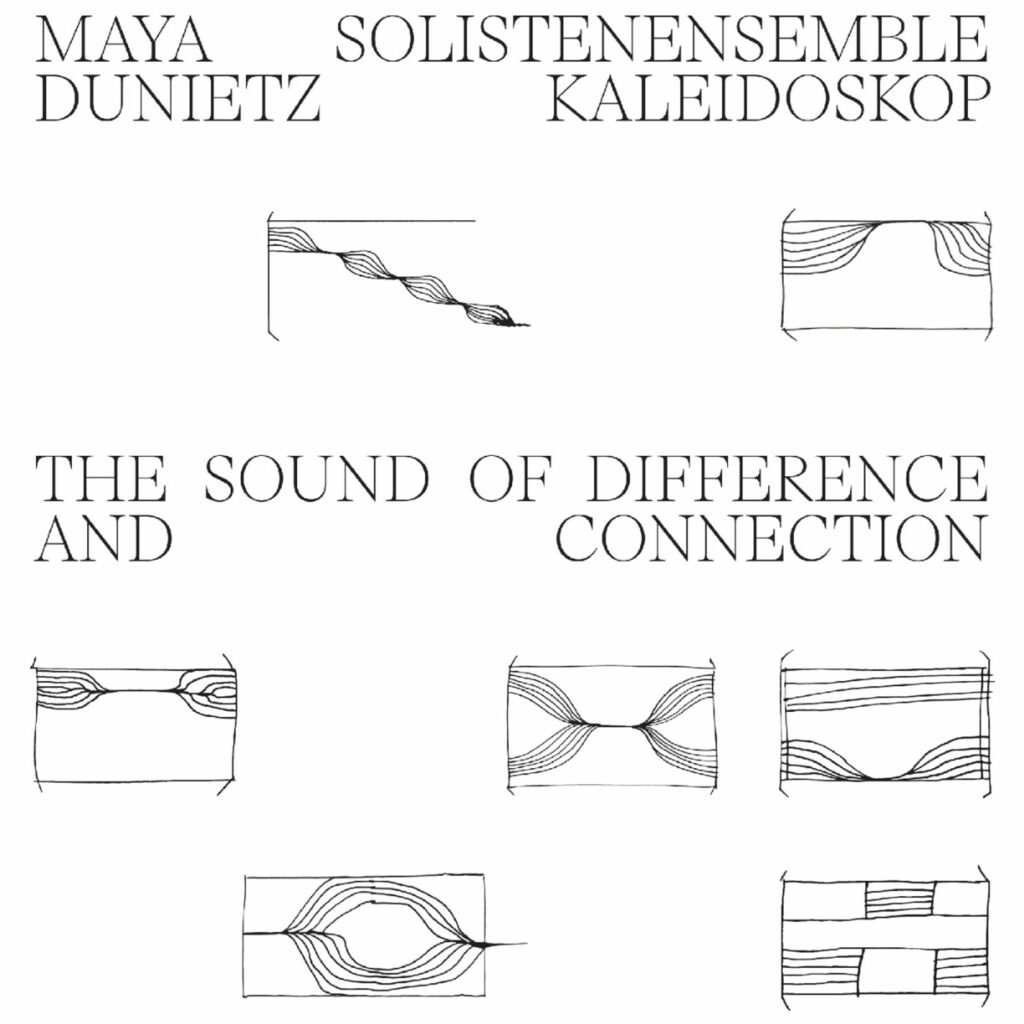 The Sound of Difference and Connection (180g)