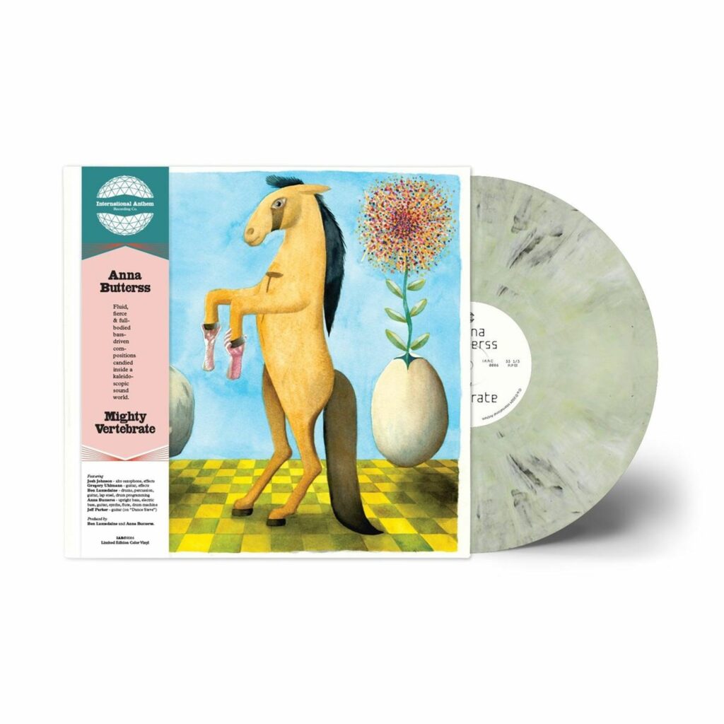 Mighty Vertebrate (Limited Edition) (Marble Vinyl)