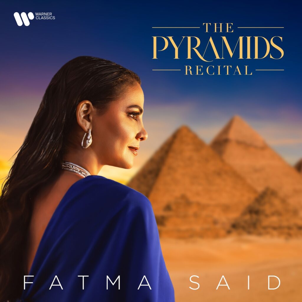 Fatma Said - The Pyramids Recital