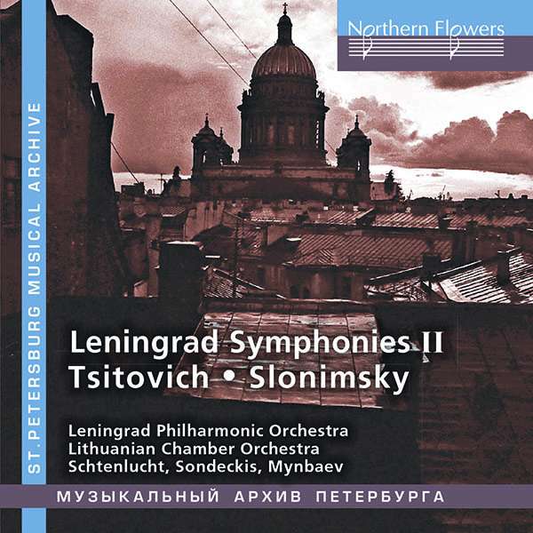Leningrad Symphonies
